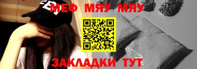 гашиш Первоуральск