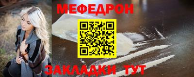 марихуана Пенза