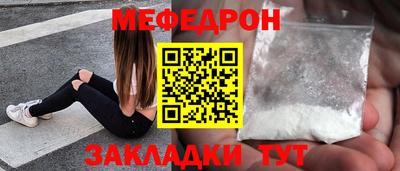 гашиш Первоуральск