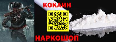 гашиш Первоуральск