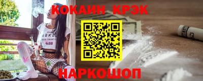 марихуана Пенза