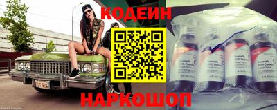 гашиш Первоуральск