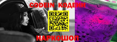 гашиш Первоуральск