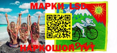 гашиш Первоуральск