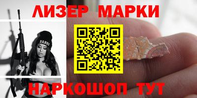 гашиш Первоуральск