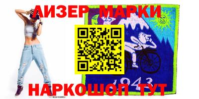 гашиш Первоуральск