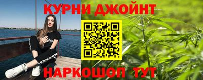 кокаин VHQ Партизанск