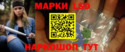 гашиш Первоуральск