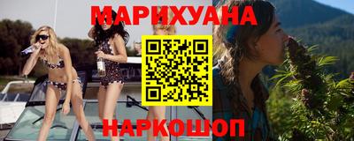 гашиш Первоуральск