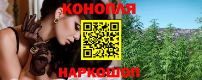 кокаин VHQ Партизанск