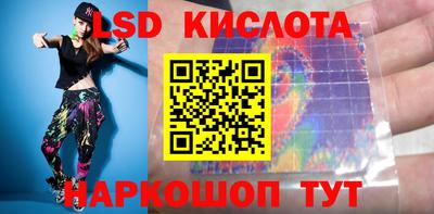 гашиш Первоуральск