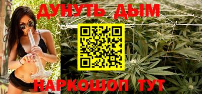 кокаин VHQ Партизанск