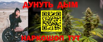 кокаин VHQ Партизанск
