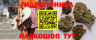 кокаин VHQ Партизанск