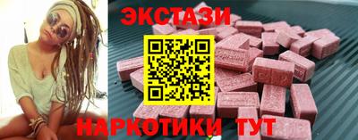 марихуана Пенза