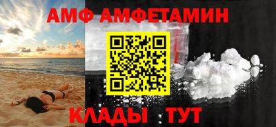 гашиш Первоуральск