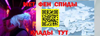 кокаин VHQ Партизанск