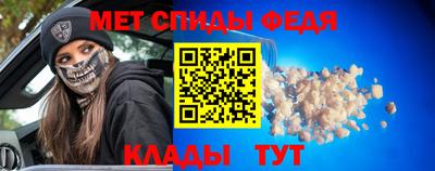 марихуана Пенза