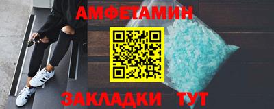 кокаин VHQ Партизанск