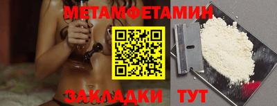 гашиш Первоуральск