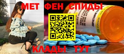 гашиш Первоуральск
