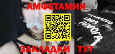 марихуана Пенза