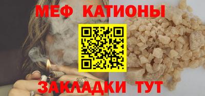 кокаин VHQ Партизанск