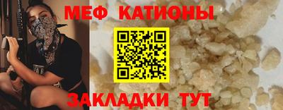 марихуана Пенза