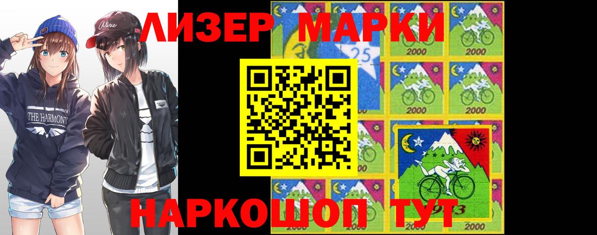 LSD-25 экстази кислота Асбест