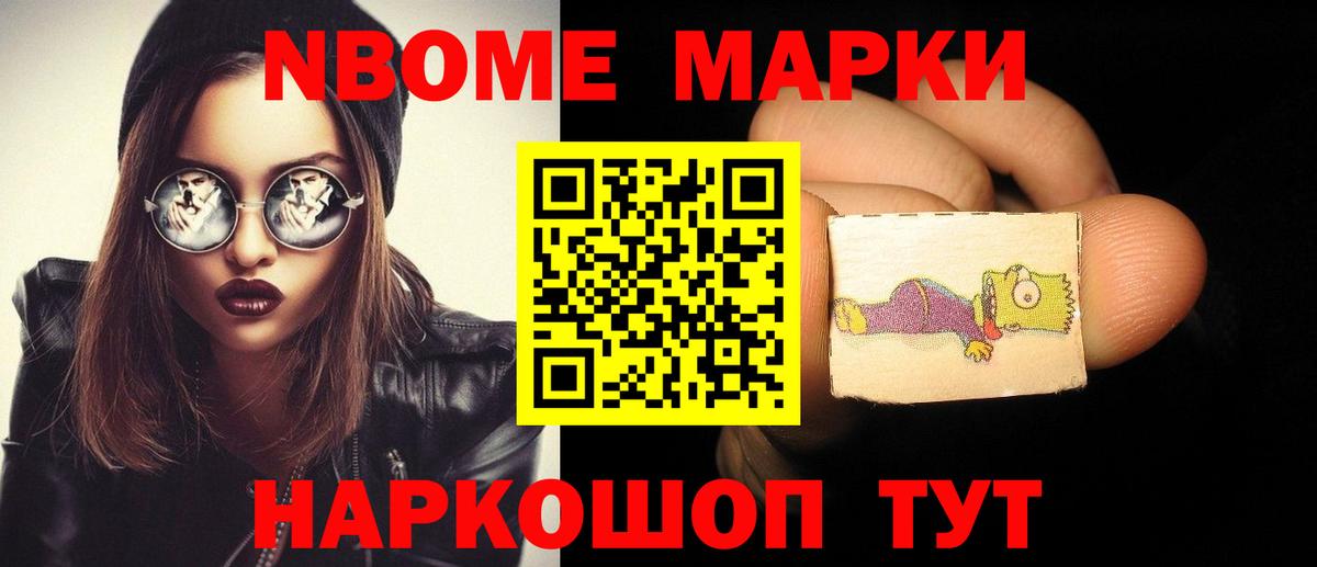   зеркало  ЛСД экстази  Асбест  Вход с VPN  ЛСД экстази кислота 